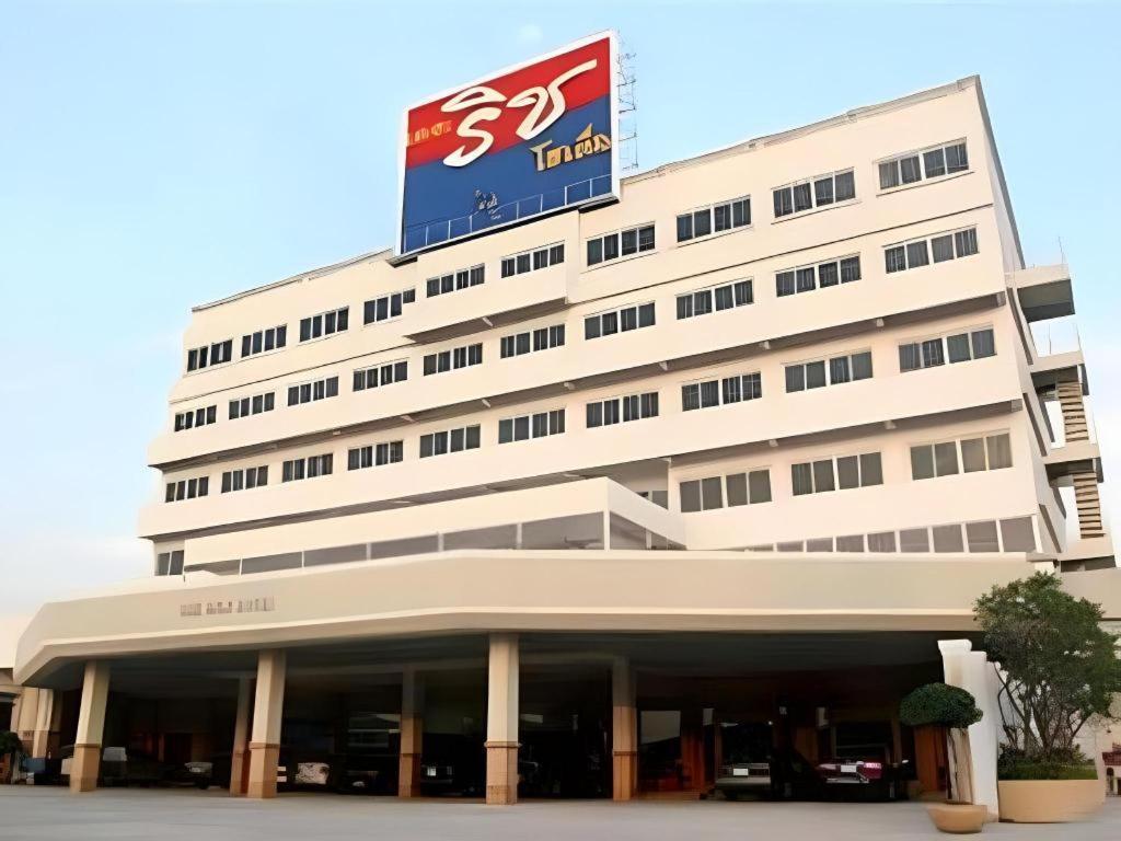 The Rich Hotel Nonthaburi Exterior photo